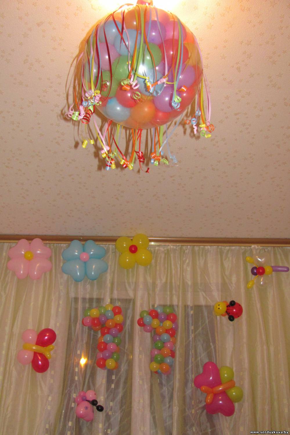 Украшение детской комнаты воздушными шарами минск, , цены, фото .